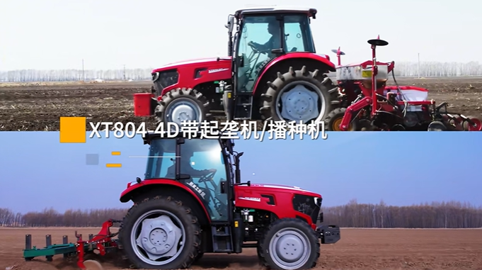 新國貨 徐工造！XT804-4D