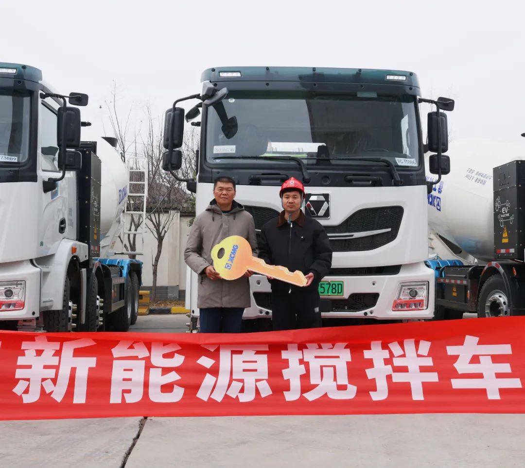 第一！洛陽首批新能源攪拌車順利交付