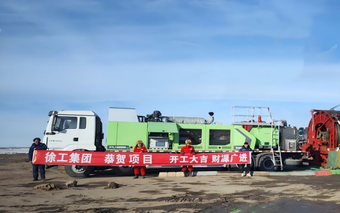 下線即出征，徐工新能源連續油管泵車助力古龍頁巖油開采！