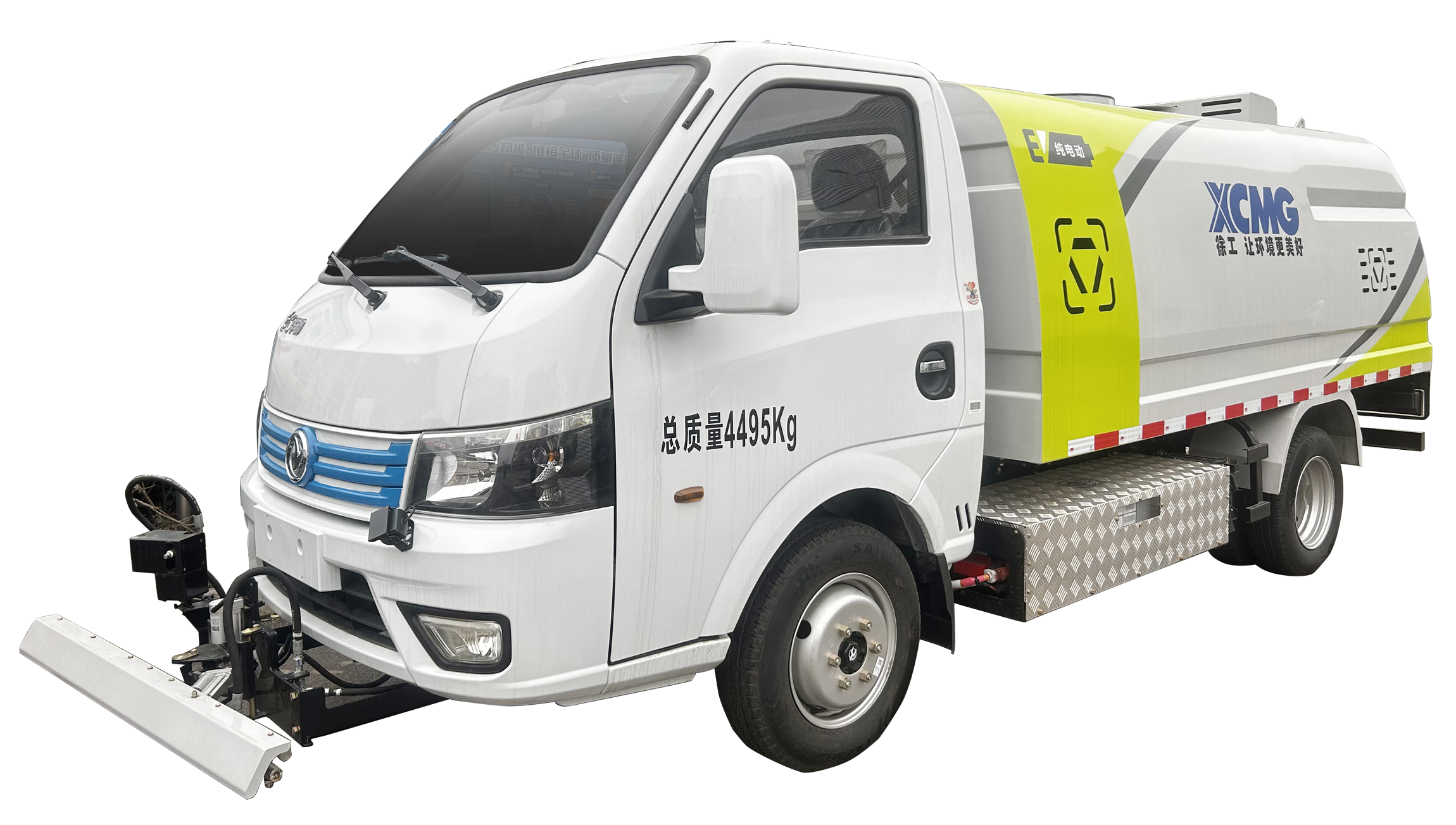 路面養(yǎng)護(hù)車