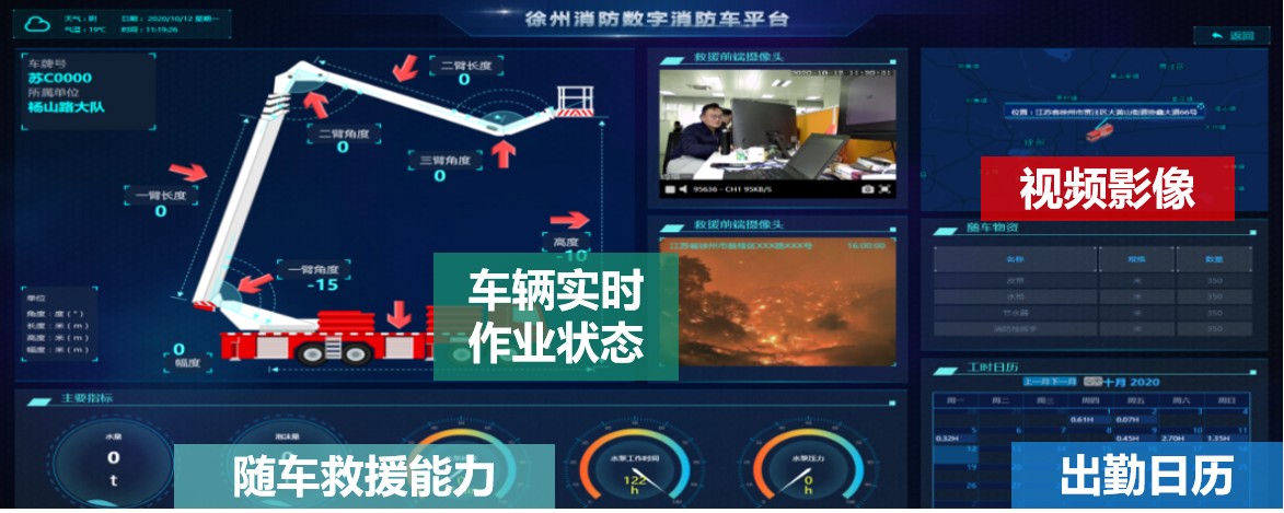 徐工官網(wǎng)
