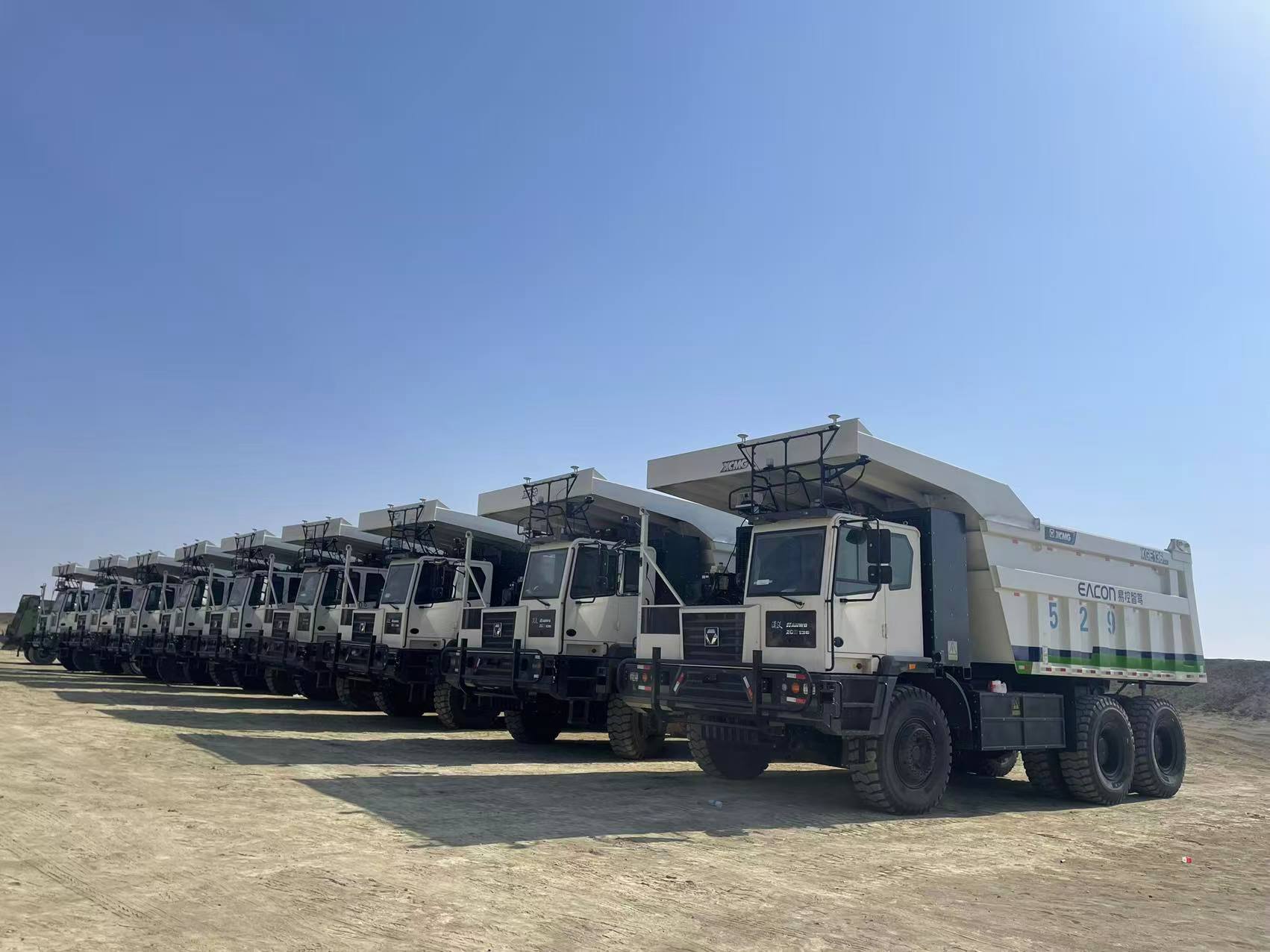 徐工XGE136批量入列，全力投建西北綠色礦山